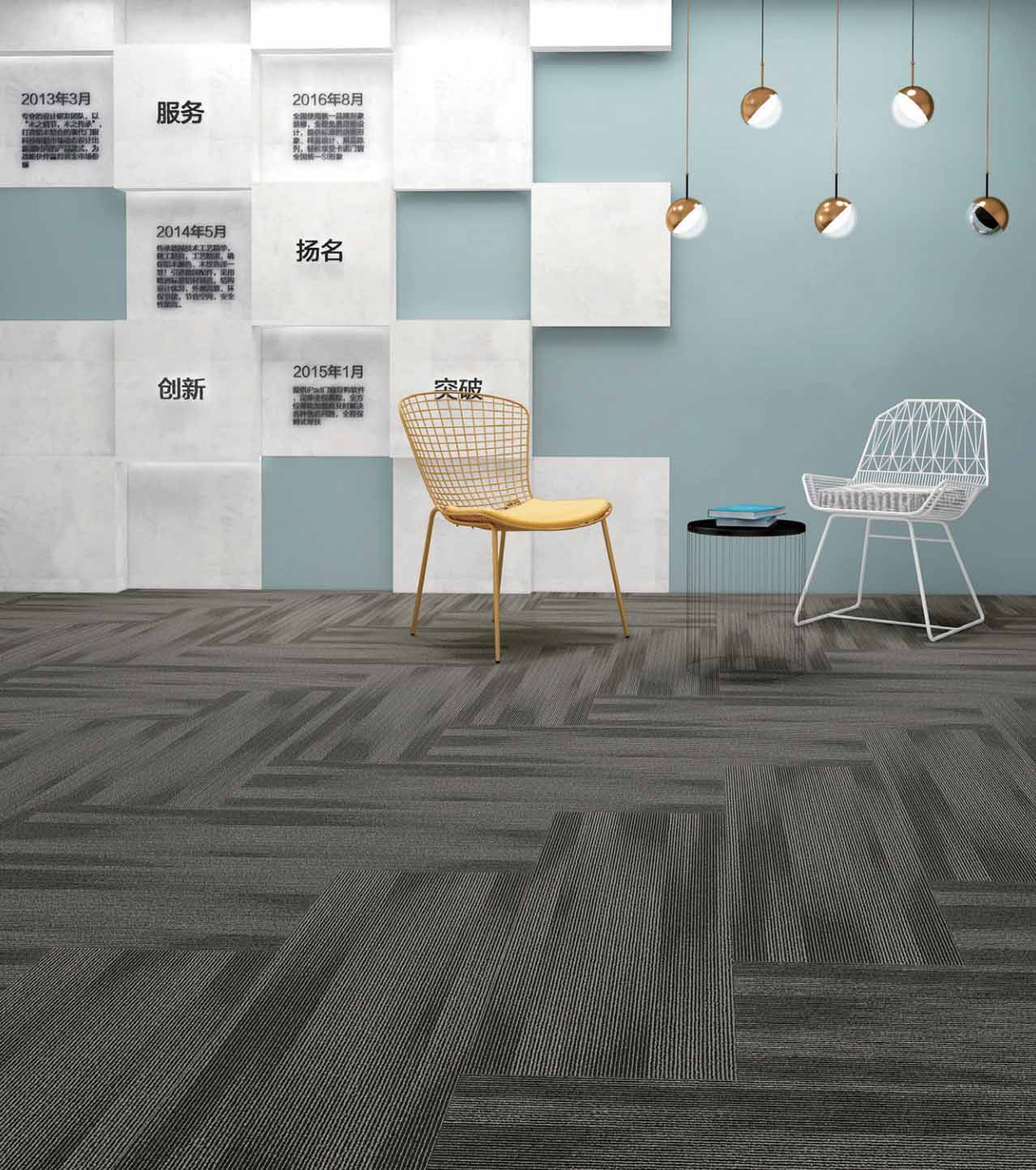 1626395611985901.jpg 宝格绿BGL03-7效果图 副本.JPG